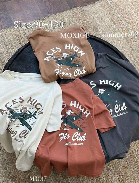 Футболка Фунтик (3-7) M3017 beige (лето)