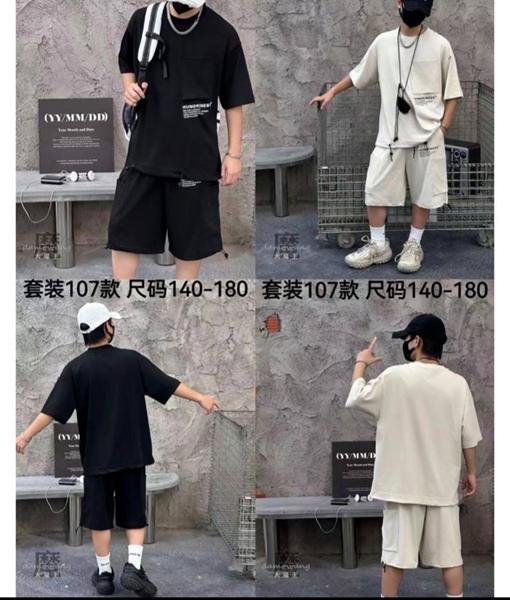 Костюм Meloria (140-180) 107 black (лето)