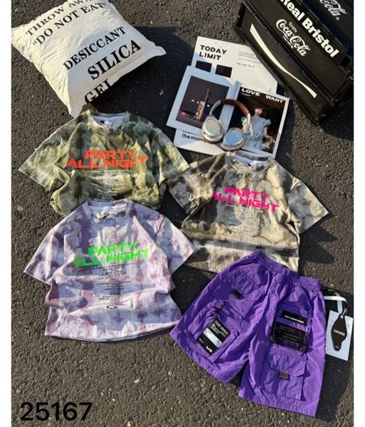 Футболка Meloria (110-150) 25167 khaki (лето)