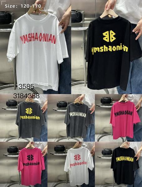 Футболка Meloria (130-180) 3585 white (лето)