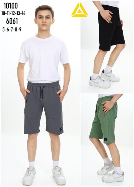 Бриджи Meloria (5-9) 6061 grey (лето)