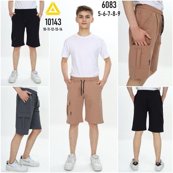 Бриджи Meloria (5-9) 6083 beige (лето)