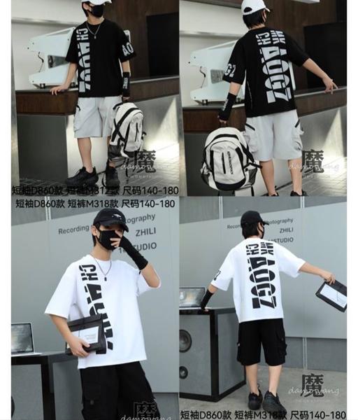 Костюм Meloria (140-180) 860-318 black (лето)