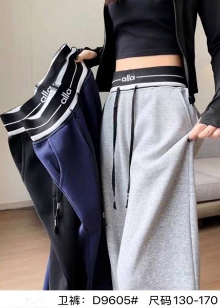 Штаны спорт Meloria (140-175) 9605 black (деми)