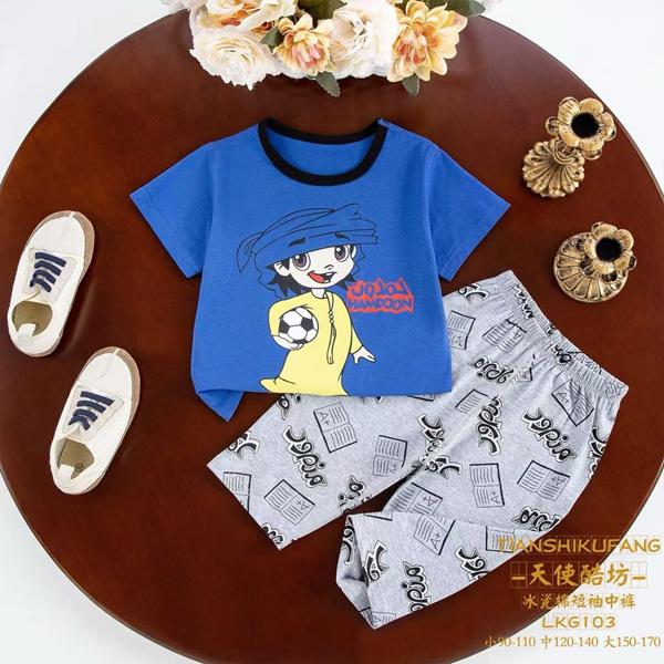 Пижама Фунтик (5-7) 103-1 blue (лето)