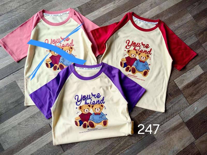 Футболка Фунтик (3-7) 247 red (лето)