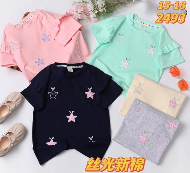 Футболка Фунтик (8-11) 2493 beige (лето)