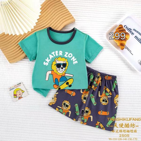 Пижама Фунтик (5-7) 299-1 green (лето)