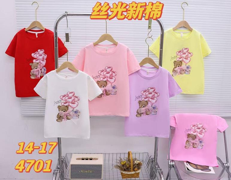 Футболка Фунтик (8-12) 4701 red (лето)