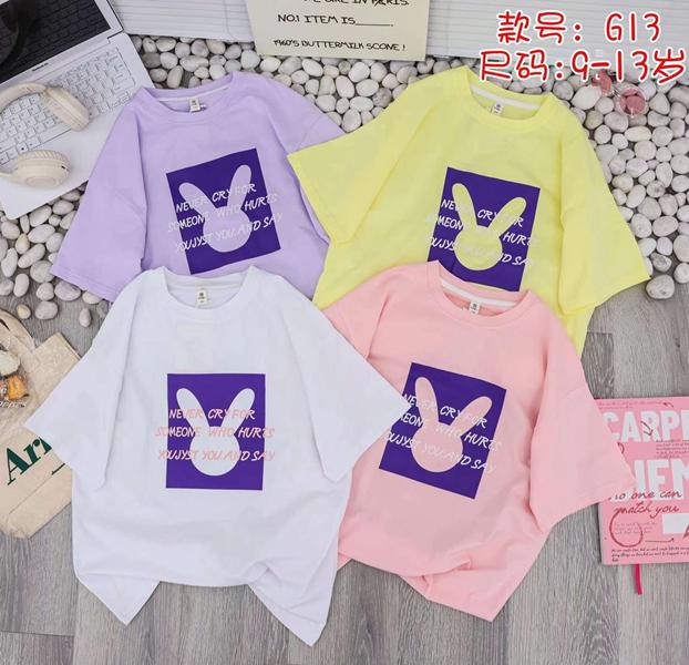 Футболка Фунтик (9-13) 613 pink (лето)