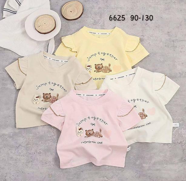 Футболка Фунтик (1-5) 6625 beige (лето)