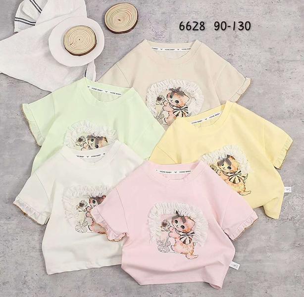 Футболка Фунтик (1-5) 6628 beige (лето)