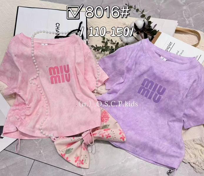 Футболка Фунтик (5-9) 8016 lilac (лето)