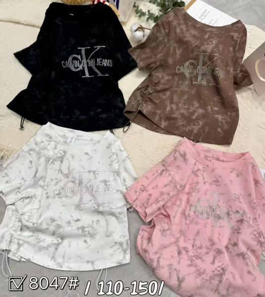 Футболка Фунтик (5-9) 8047 white (лето)