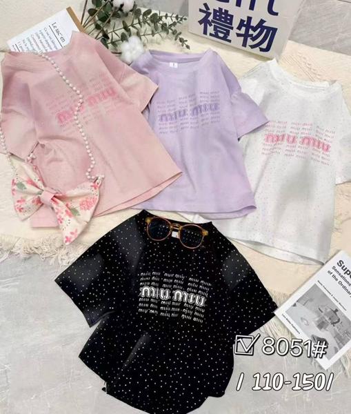 Футболка Фунтик (5-9) 8051 white (лето)