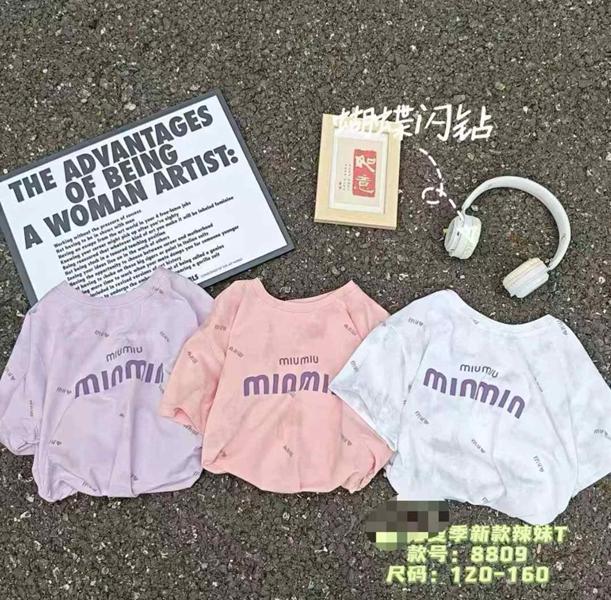 Футболка Фунтик (5-9) 8809 lilac (лето)