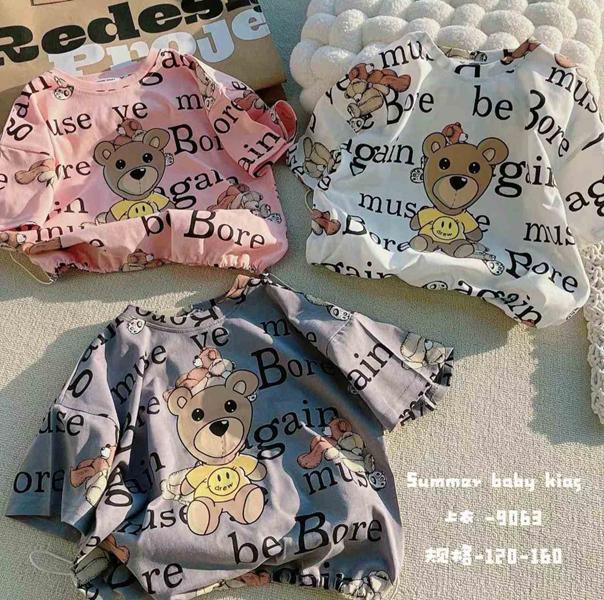 Футболка Фунтик (6-10) 9063 grey (лето)