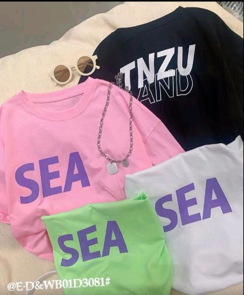 Футболка Фунтик (8-12) D3081 white (лето)