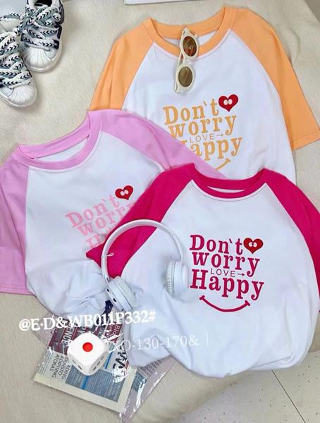 Футболка Фунтик (8-12) WB011P332 orange (лето)