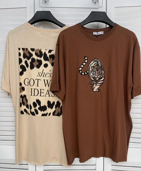 Футболка Karon (S-L) 7027 brown (лето)