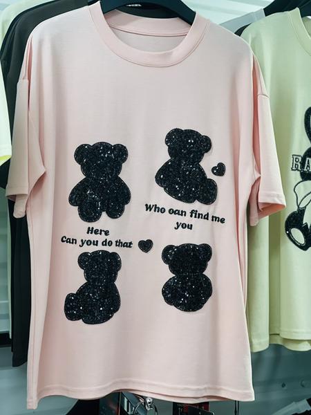 Футболка Karon (one size) 8220 pink (лето)