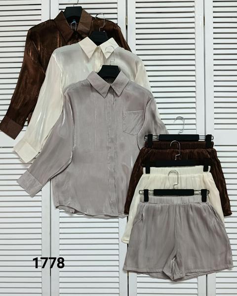 Костюм MMC clothes (42-46) 1778 grey (лето)