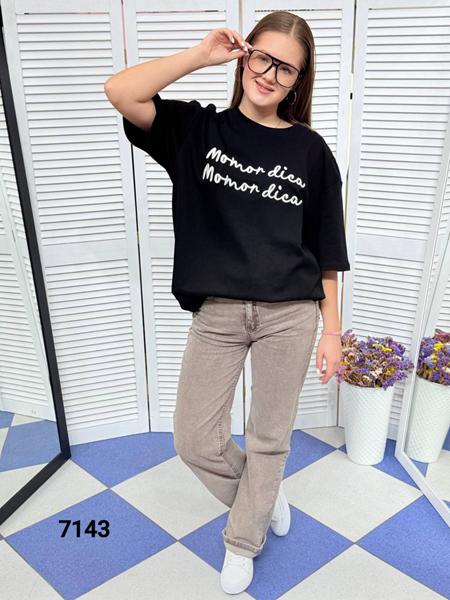 Футболка MMC clothes (one size) 7143 black (лето)