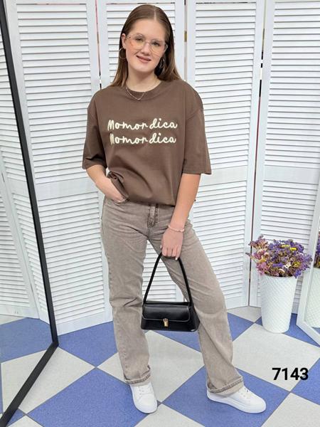 Футболка MMC clothes (one size) 7143 brown (лето)