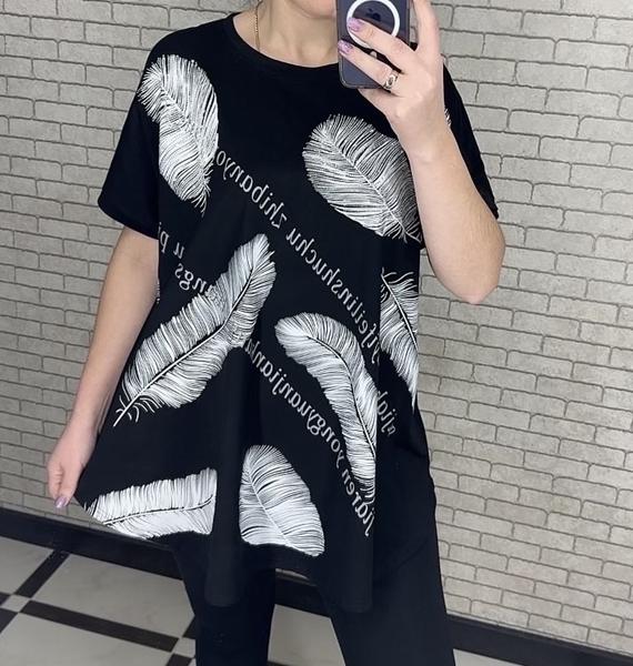 Футболка LeVisha (58-62) 25007 black (лето)