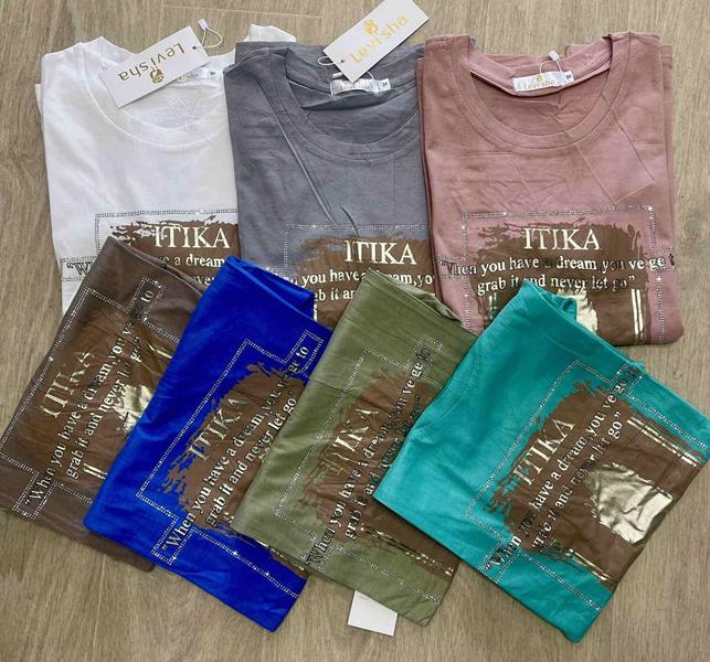 Футболка LeVisha (44-48) 25051 beige (лето)