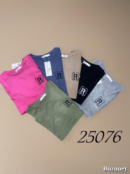 Футболка LeVisha (44-48) 25076 beige (лето)