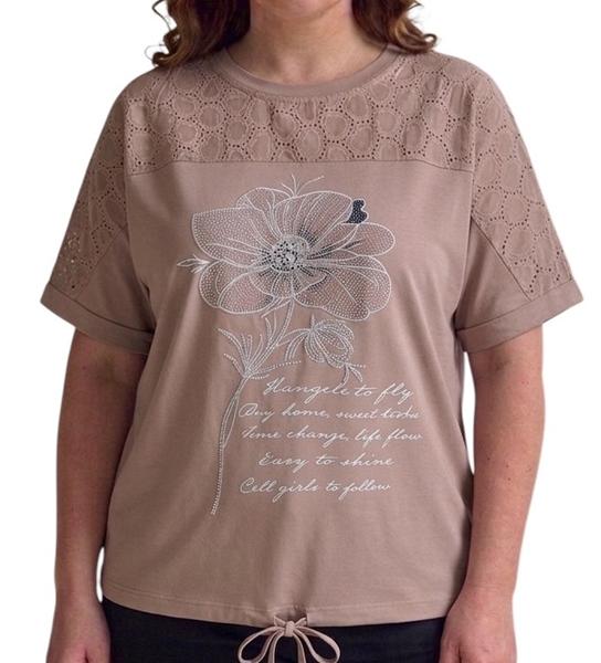 Футболка LeVisha (52-56) 26015 brown (лето)