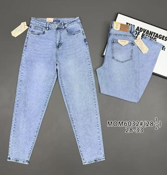 Джинсы Vindassion (28-33) 6232 l.blue (деми)