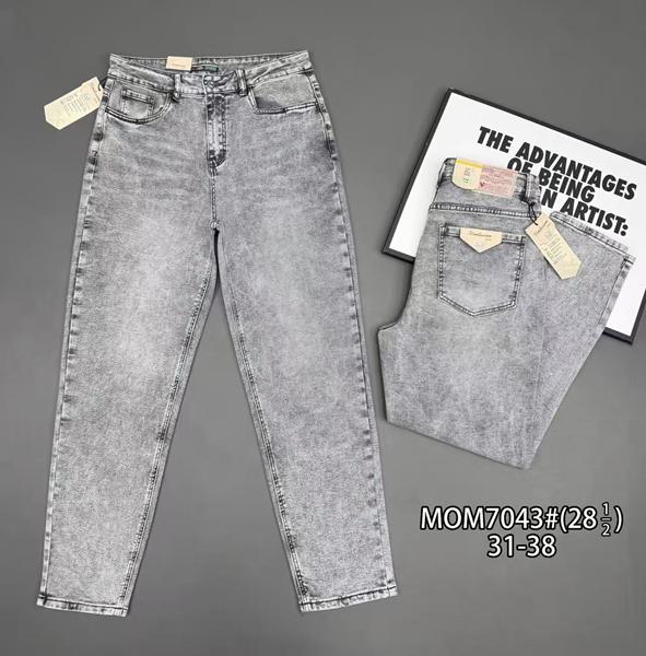 Джинсы Vindassion (31-38) 7043 grey (деми)