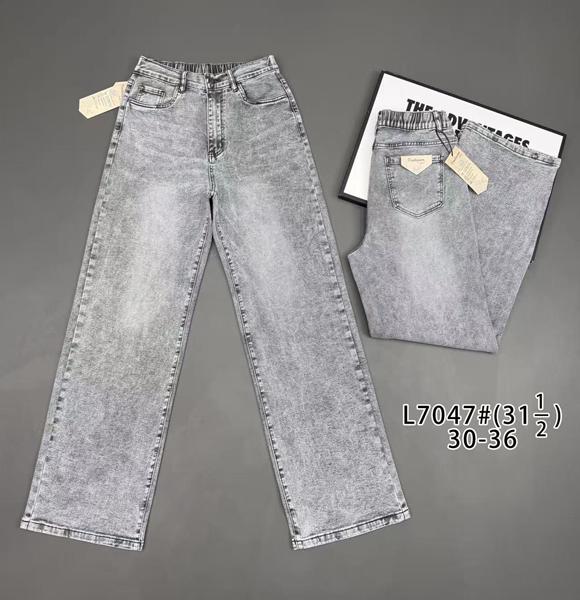 Джинсы Vindassion (30-36) 7047 grey (деми)