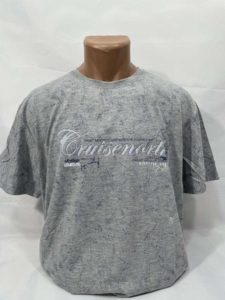 Футболка Sabihina (2XL-5XL) SB1855 grey (лето)