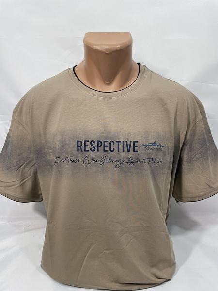 Футболка Sabihina (2XL-5XL) SB1862 beige (лето)