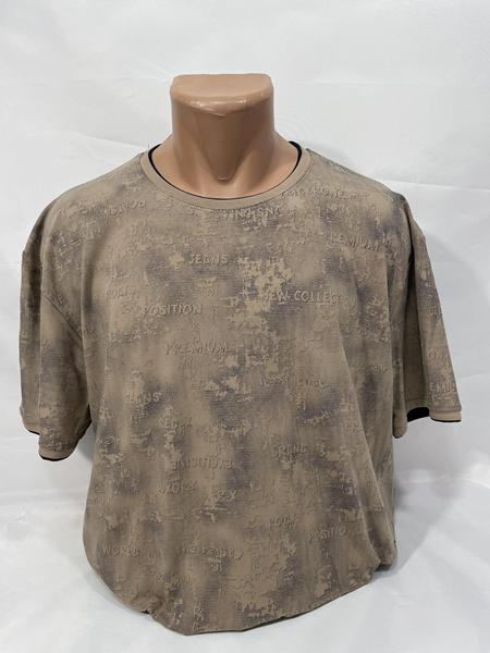 Футболка Sabihina (2XL-5XL) SB1865 beige (лето)