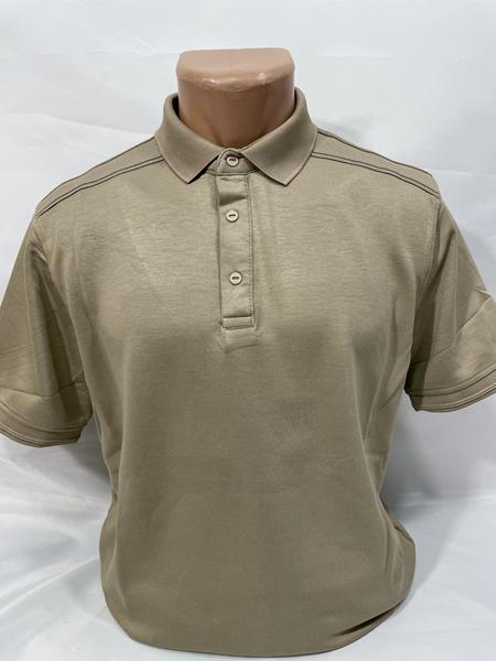 Футболка Sabihina (M-2XL) SB1895 beige (лето)