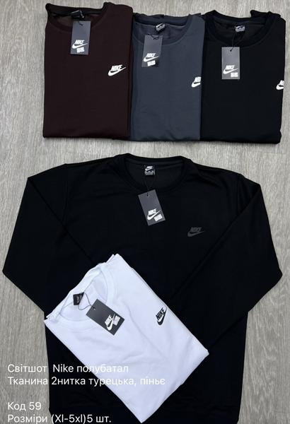 Свитер Ayden (M-3XL) 59-1 black-white (деми)