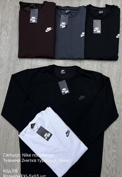 Свитер Ayden (M-3XL) 59-1 white (деми)