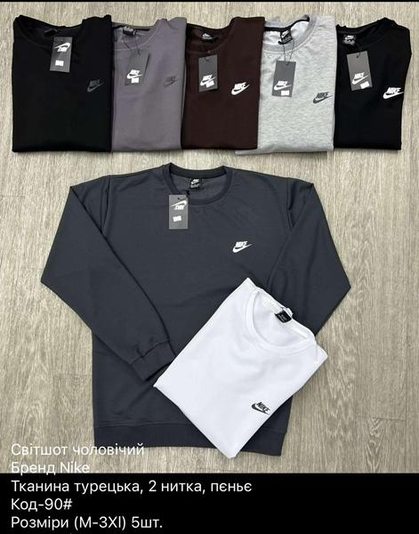 Свитер Ayden (M-3XL) 90 black-white (деми)