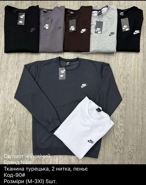 Свитер Ayden (M-3XL) 90 l.grey-black (деми)