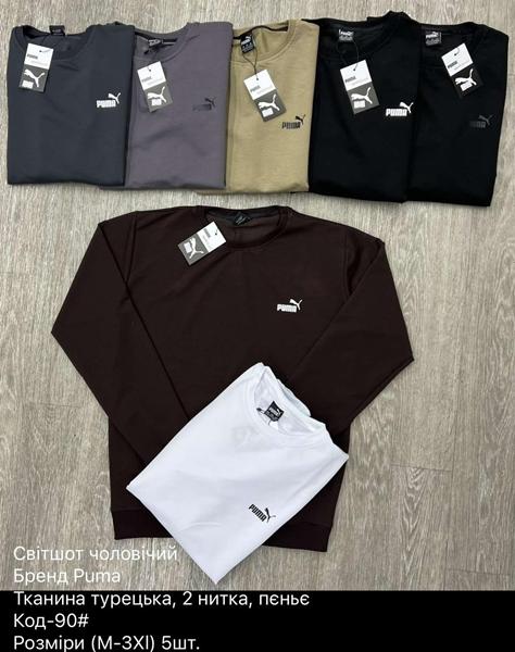 Свитер Ayden (M-3XL) 90-1-0 d.grey (деми)