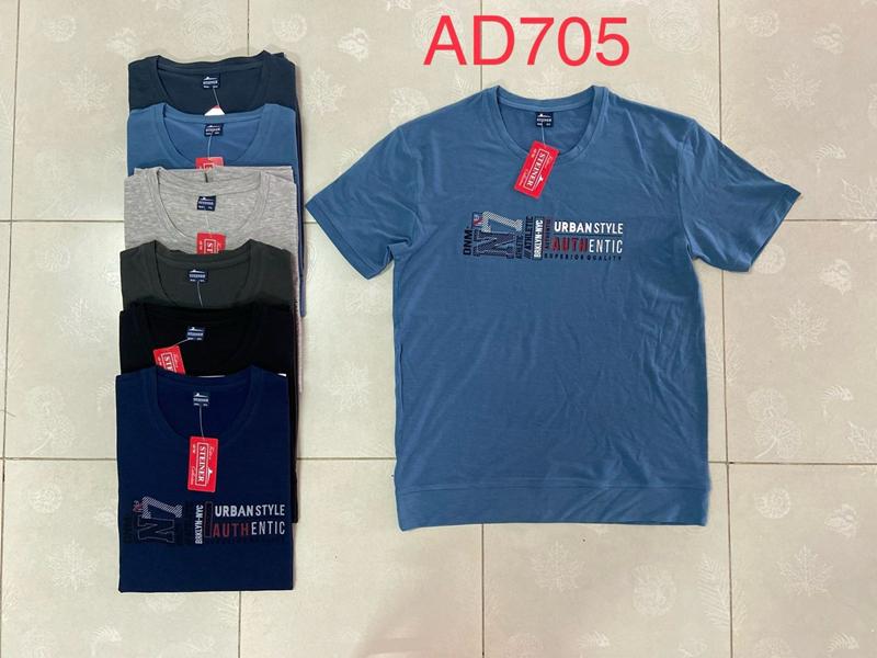 Футболка Ayden (5XL-8XL) AD705 khaki (лето)