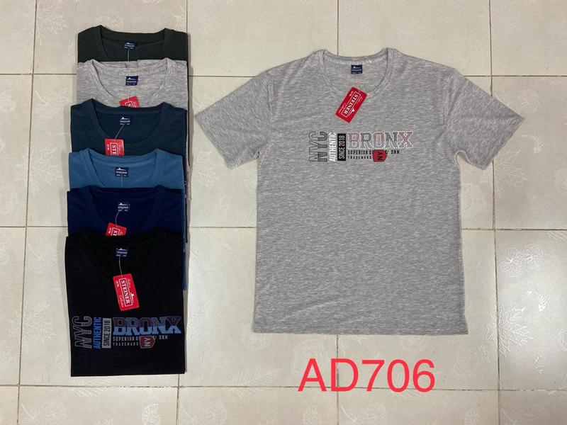 Футболка Ayden (5XL-8XL) AD706 l.blue (лето)