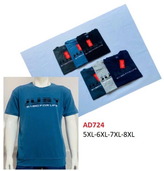 Футболка Ayden (5XL-8XL) AD724 black (лето)