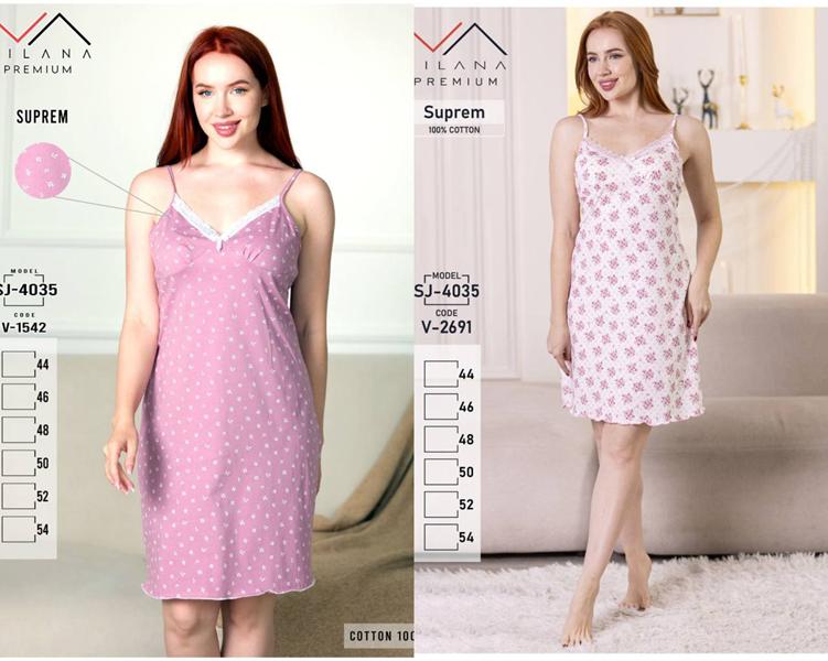 Ночнушка Samo (44-54) 4035 pink (лето)