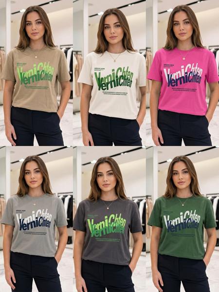 Футболка Samo (46-54) 5805-7 l.grey (лето)