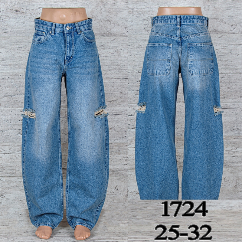 Джинсы UNO2 (25-32) 1724 (деми)